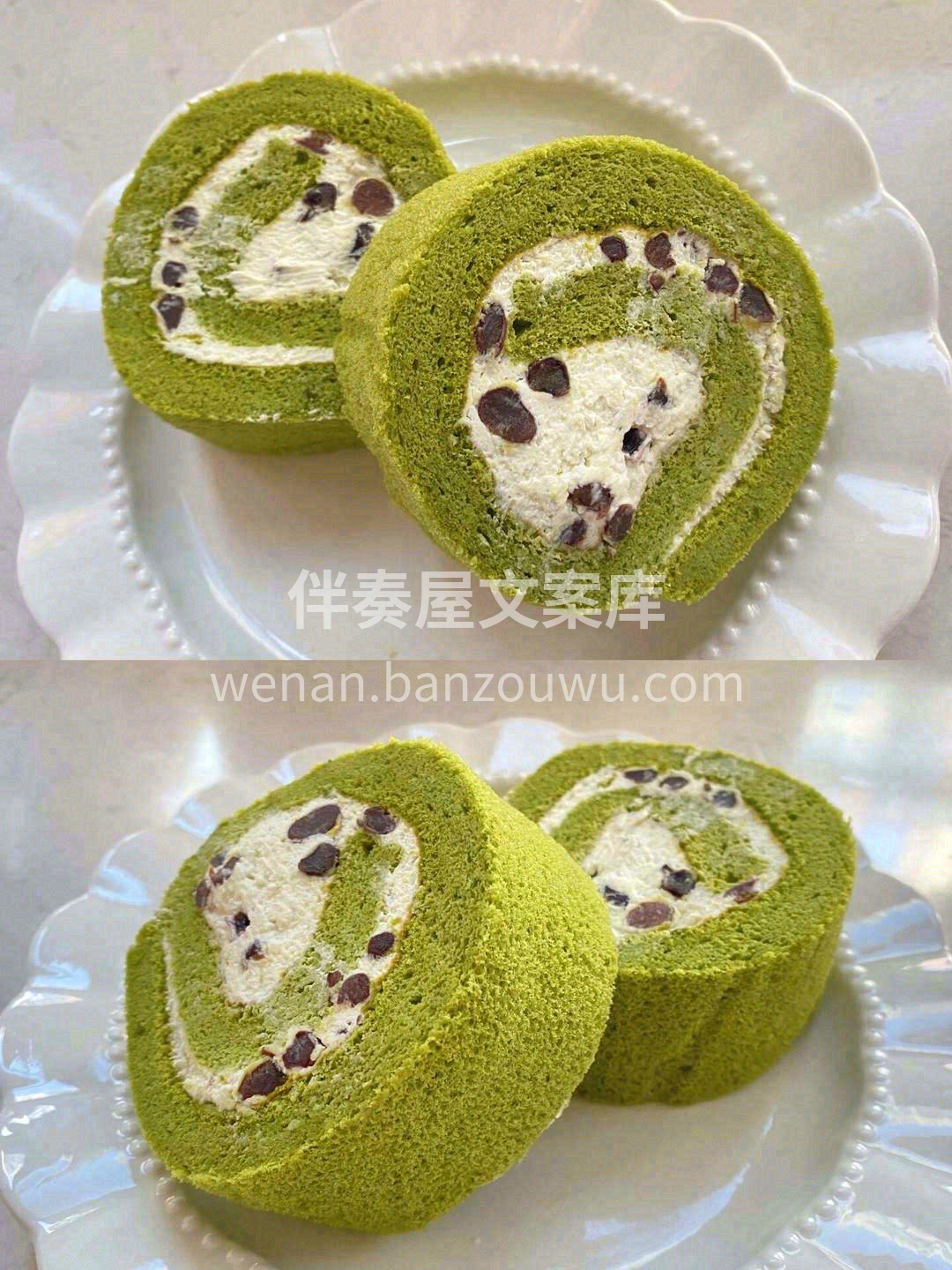 🔅ᑋᵉᑊᑊᵒ ᵕ̈ ᑋᵉᑊᑊᵒ✨ 🍃清新 配图2