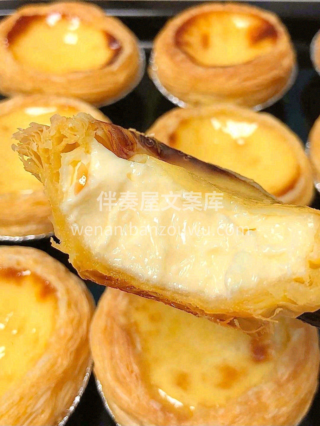 咬一口🍰，蛋挞在口腔里融化开 🥚蛋香、奶 配图1