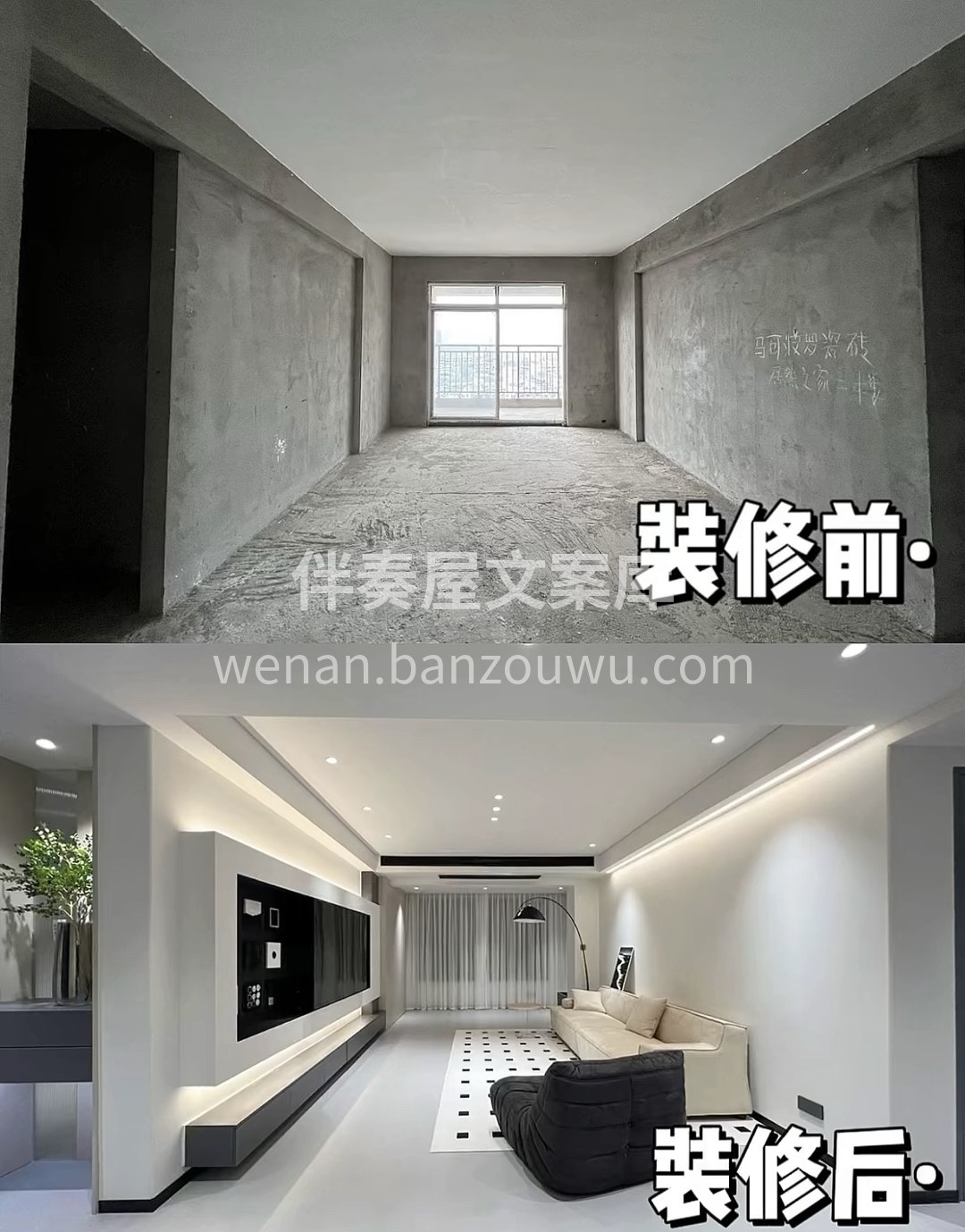 杂牌的价格让你心动，品牌的价格让你心痛。 杂牌一次心动，终身 配图5