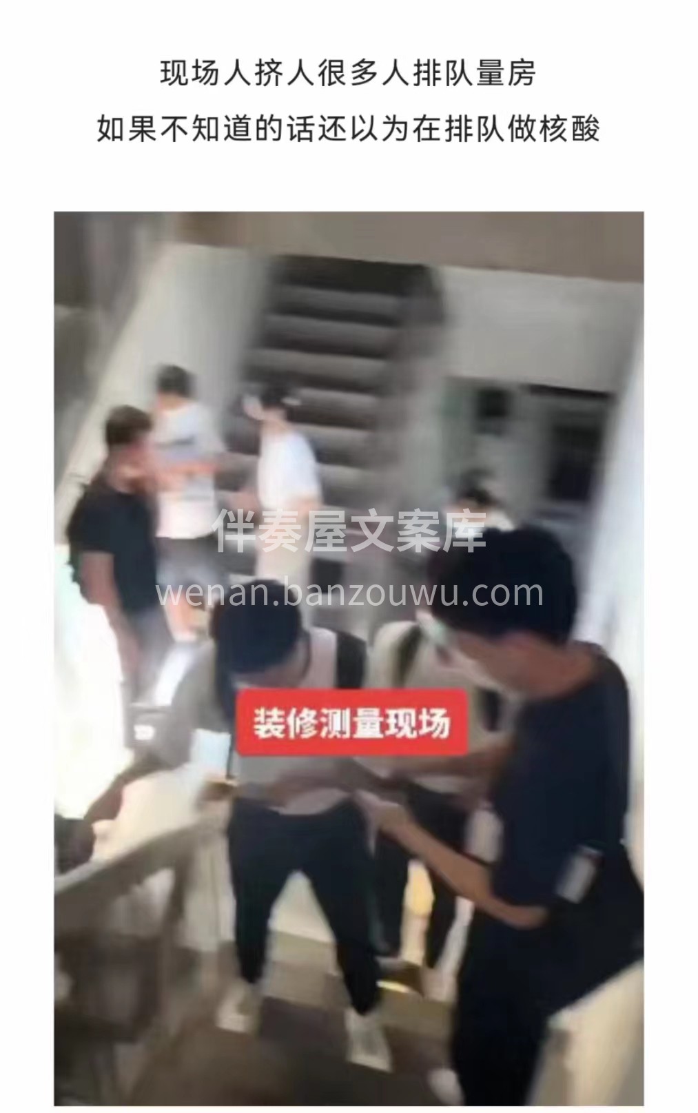 看看我们的行业内不内卷， 这个现象和疫情