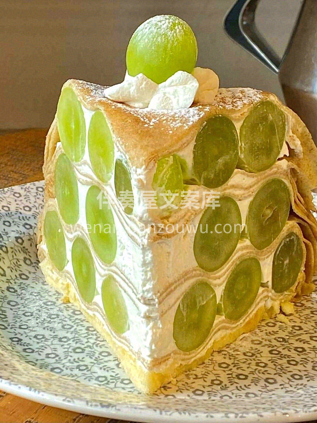 🌈春日特调口味小奶糕上新, 青提小蛋糕‼