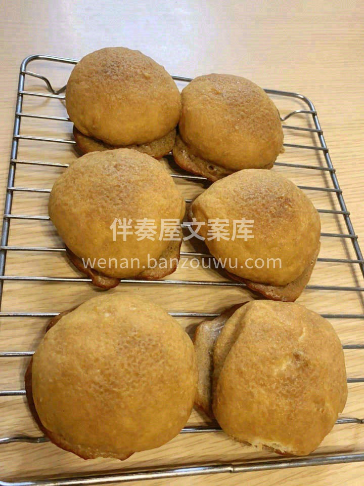 墨西哥咖啡面包一款顶着脆皮👒甜帽的咖啡口 配图2