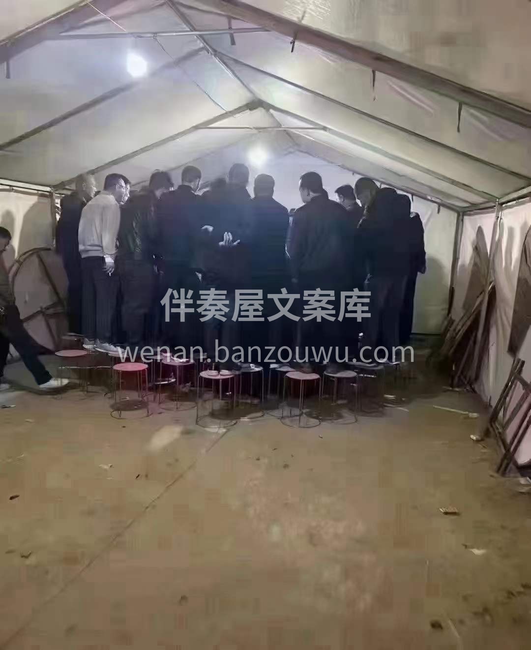 这个月你不定装修 过两个月你老公就会拿着