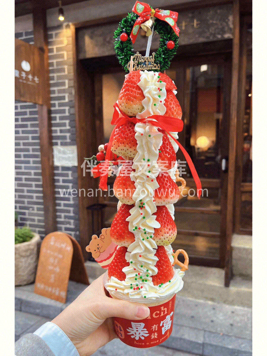 🥤🍨🍹🍓🥞𝙃𝙖𝙥𝙥𝙮 𝙀𝙫𝙚𝙧𝙮𝙙𝙖𝙮  配图1