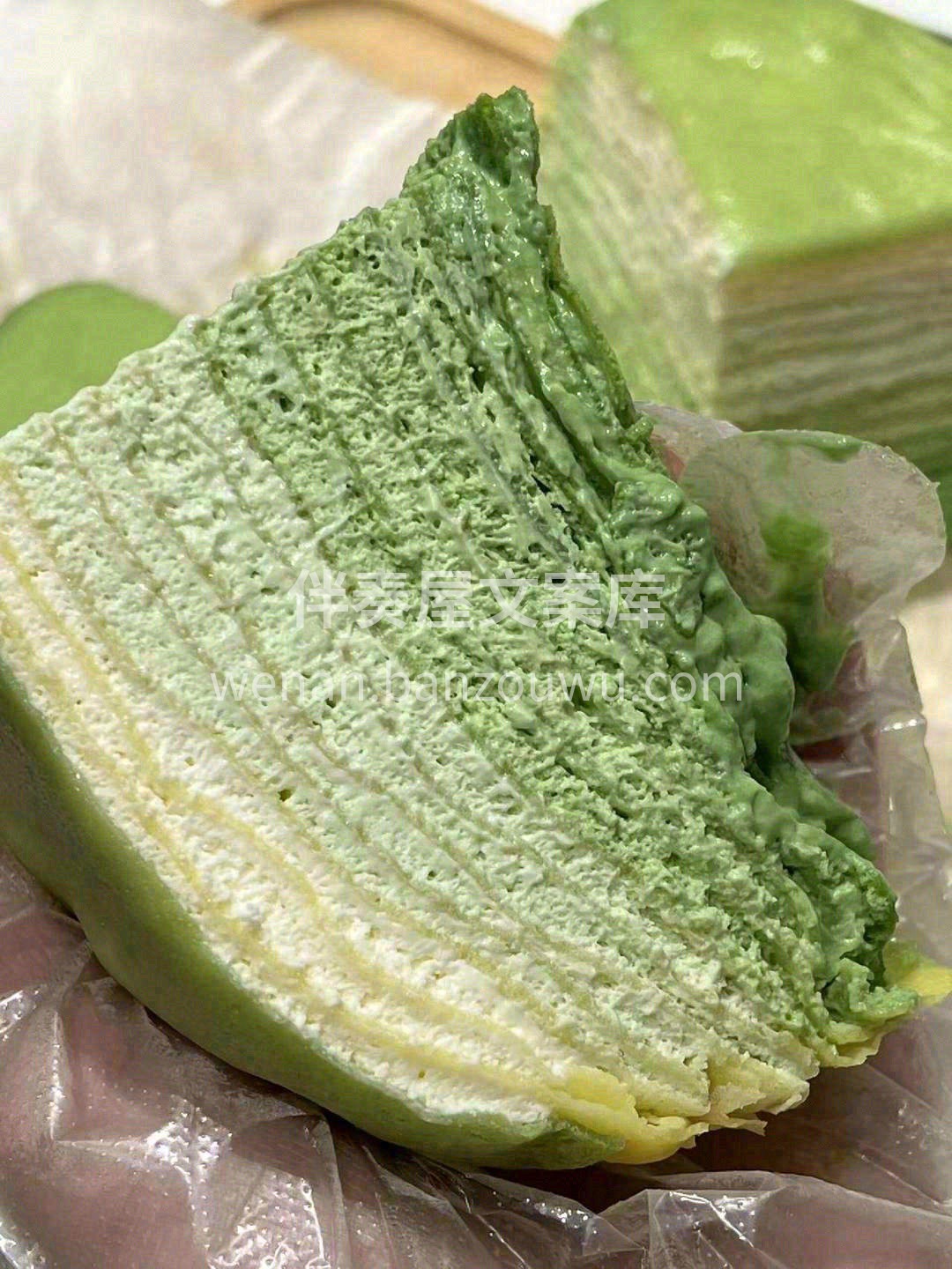 开心果千层💚，纯进口𝟏𝟎𝟎%开心果酱‼️ 配图1