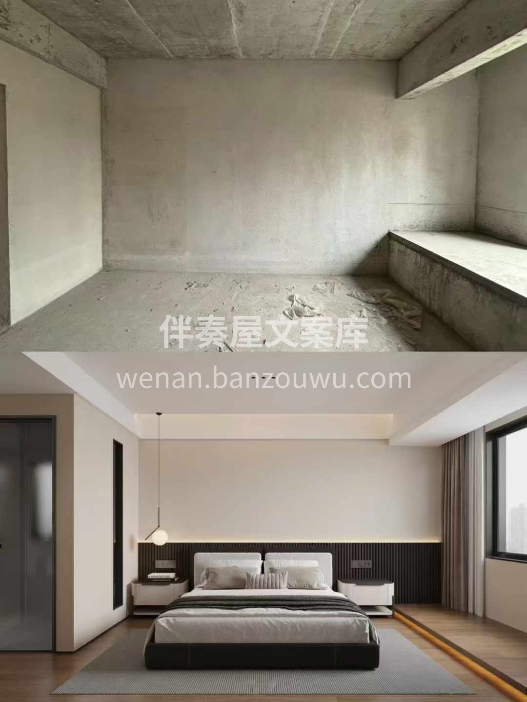 无论市场如何变化，我始终坚守品质为先的原 配图2
