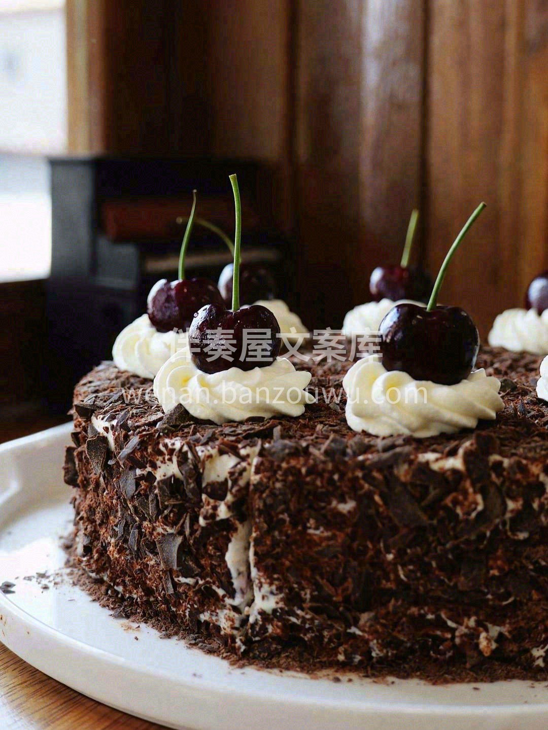 🍒车厘子融合可可香醇🍫满口的清甜浓郁让你 配图3