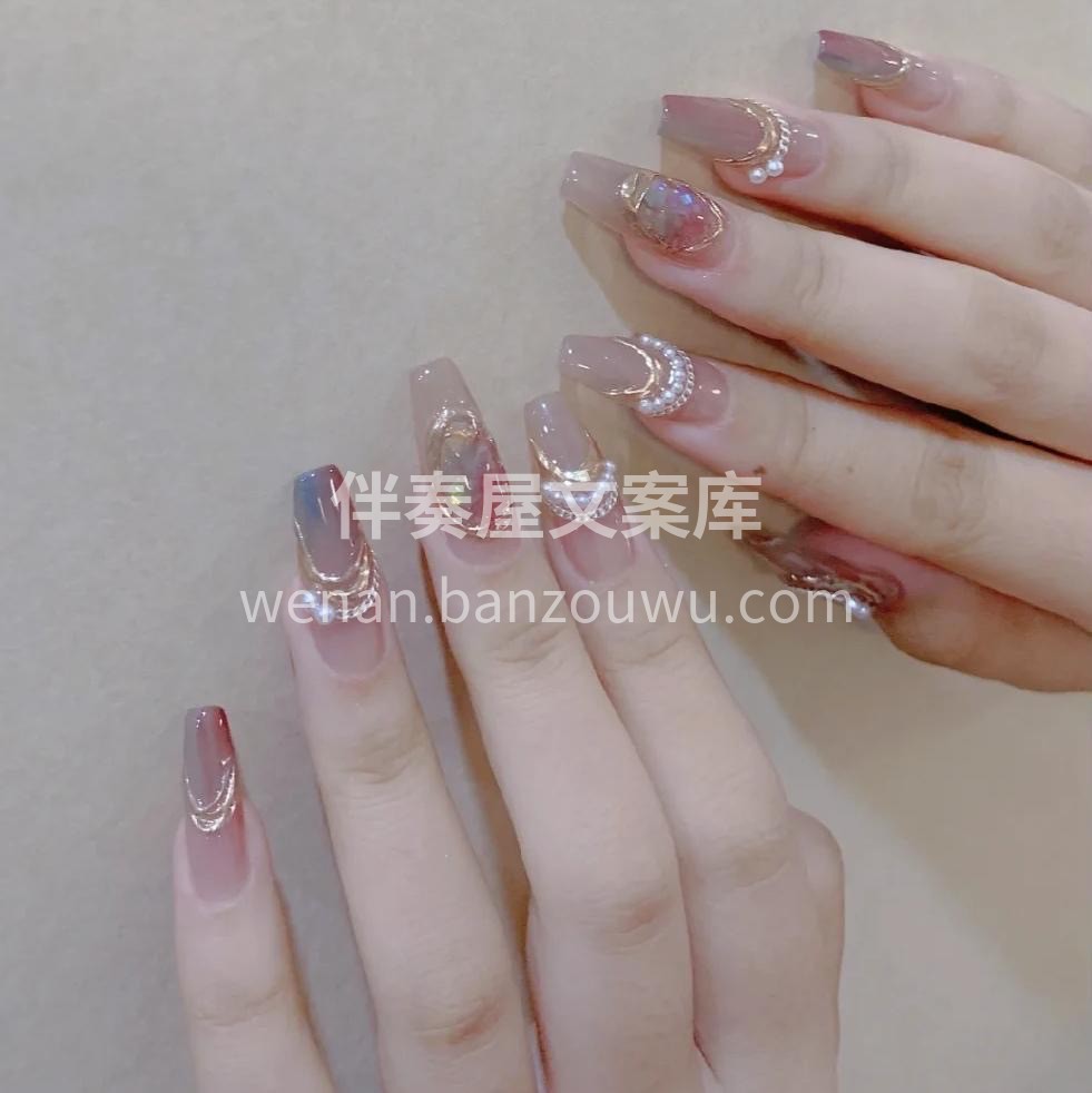 🔅≼༓ Mᴇɪ ᴊɪᴀ ༓≽(ง •̀o 配图1