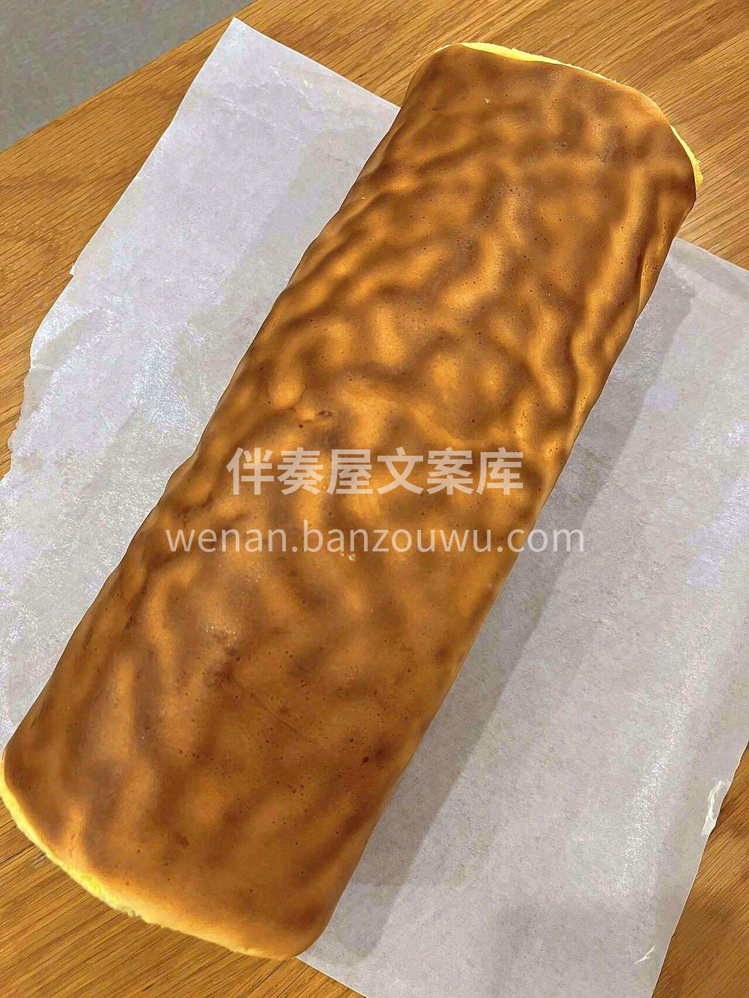 🐯虎皮卷色泽金黄✨纹路清晰卷不裂✌️ 整 配图1