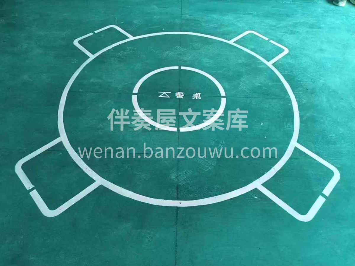 装修怎么才叫真实靠谱？ 我们不会套路，更 配图2