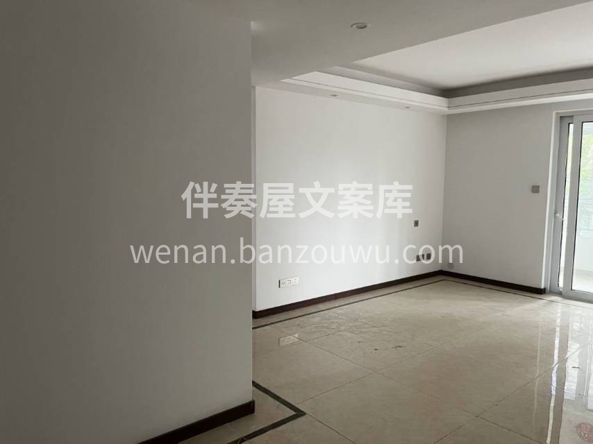 这真得是同一套房子吗？ ​要不是亲眼所见 配图1
