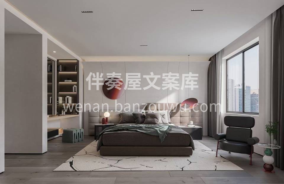 红的黄的紫的 绿的蓝的灰的， 大的小的圆 配图3