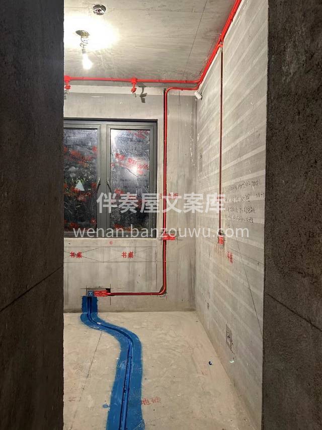你永远不知道在别人嘴中的你会有多少版本，也不会知道别人为了维 配图5