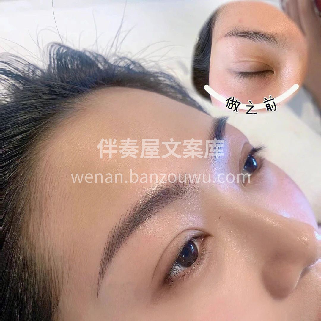 今日可约半永久 世界上有两种大牌 一种L