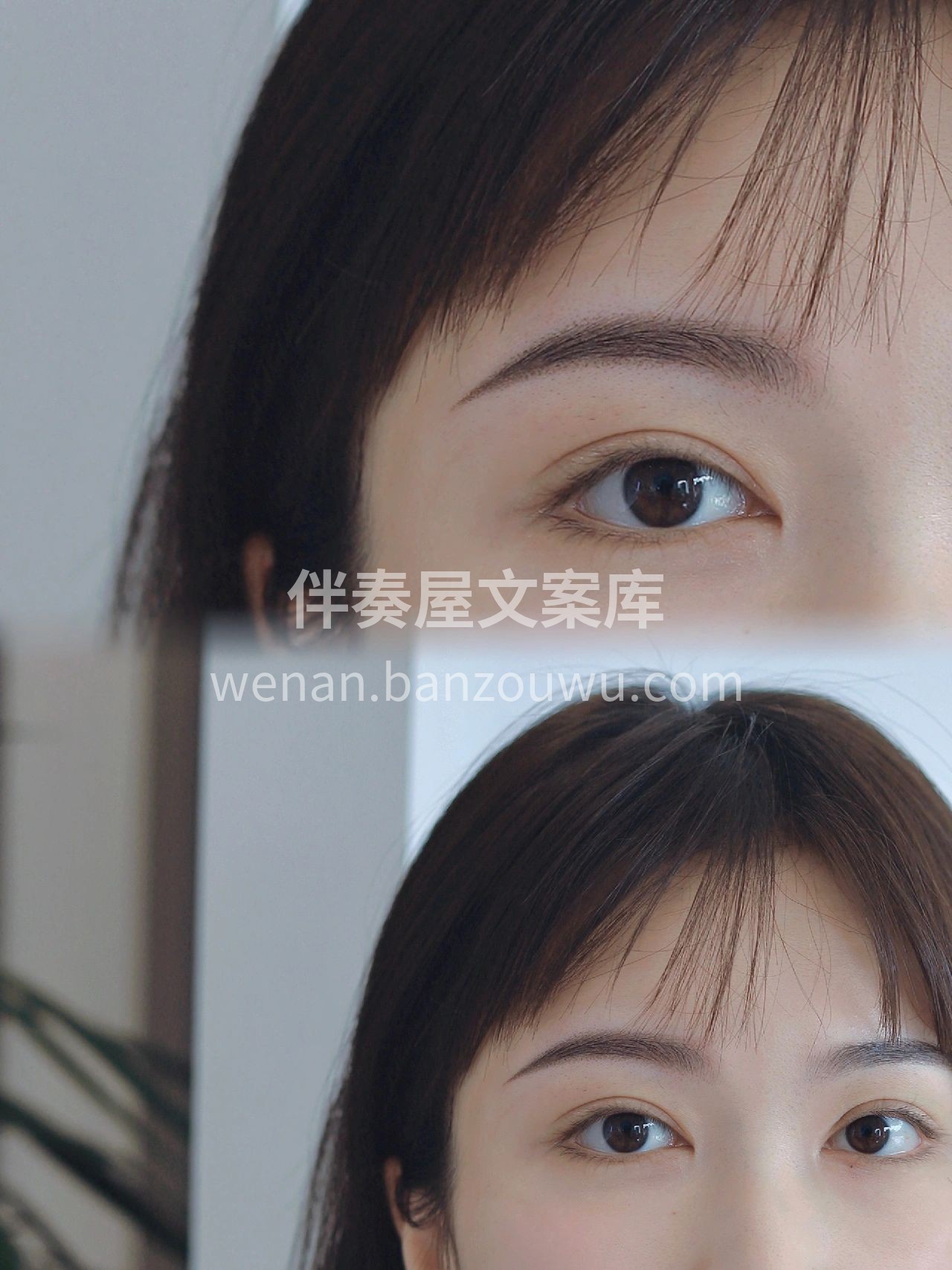 独属夏日的氧气雾眉 是清凉凉的气泡水啊