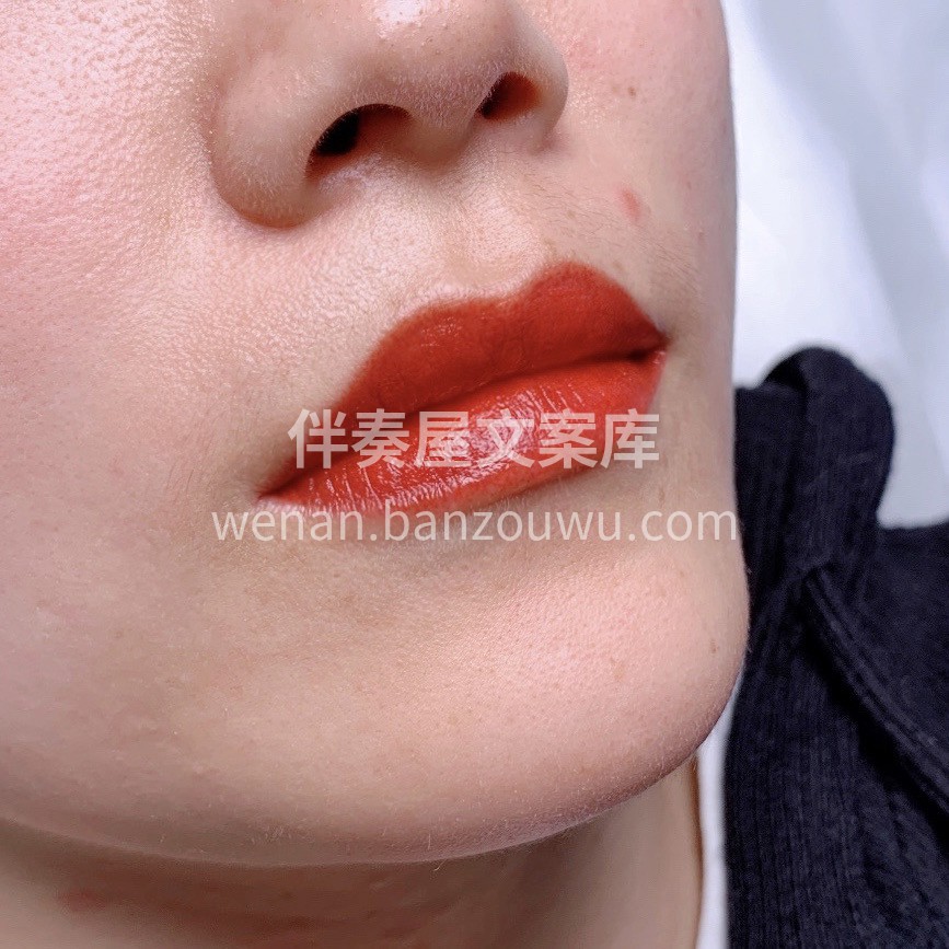 嗯～真香💋做唇部不是不用口红 而是卸掉口 配图2
