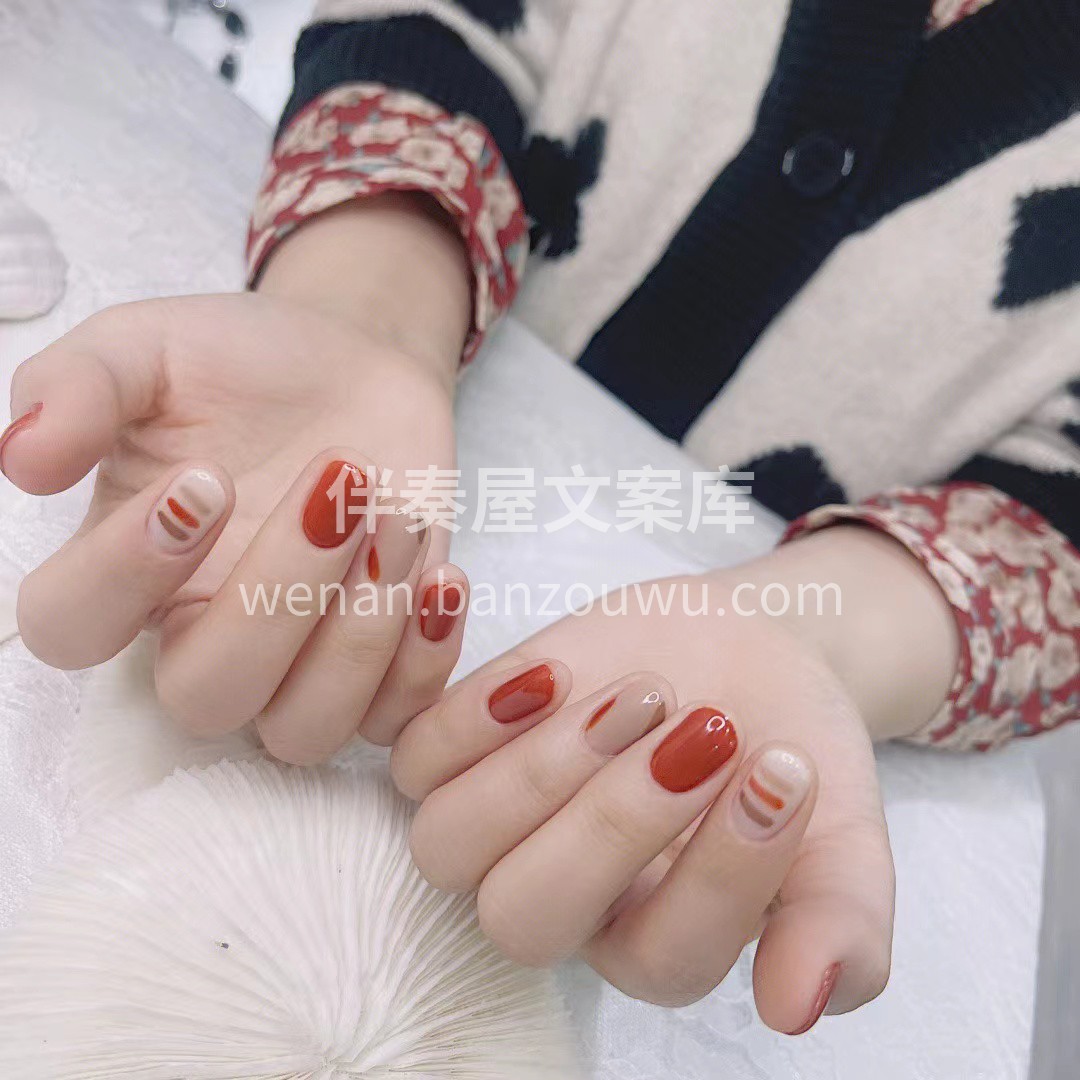 ☀️ 冬有暖阳贵 般若愈人间 若有人间苦 配图3
