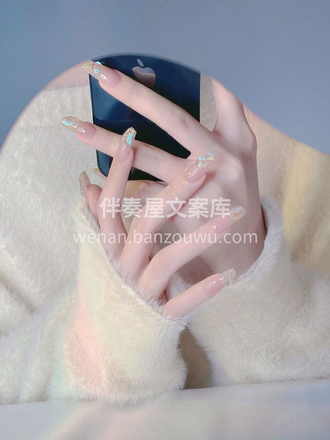 ✧温柔舒适爱不释手✧ 配图1