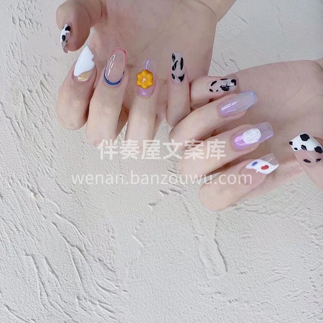 ·｡✧*🎀ᗰEIᒍIᗩ🎀*✧｡· ❀◝忙 配图1