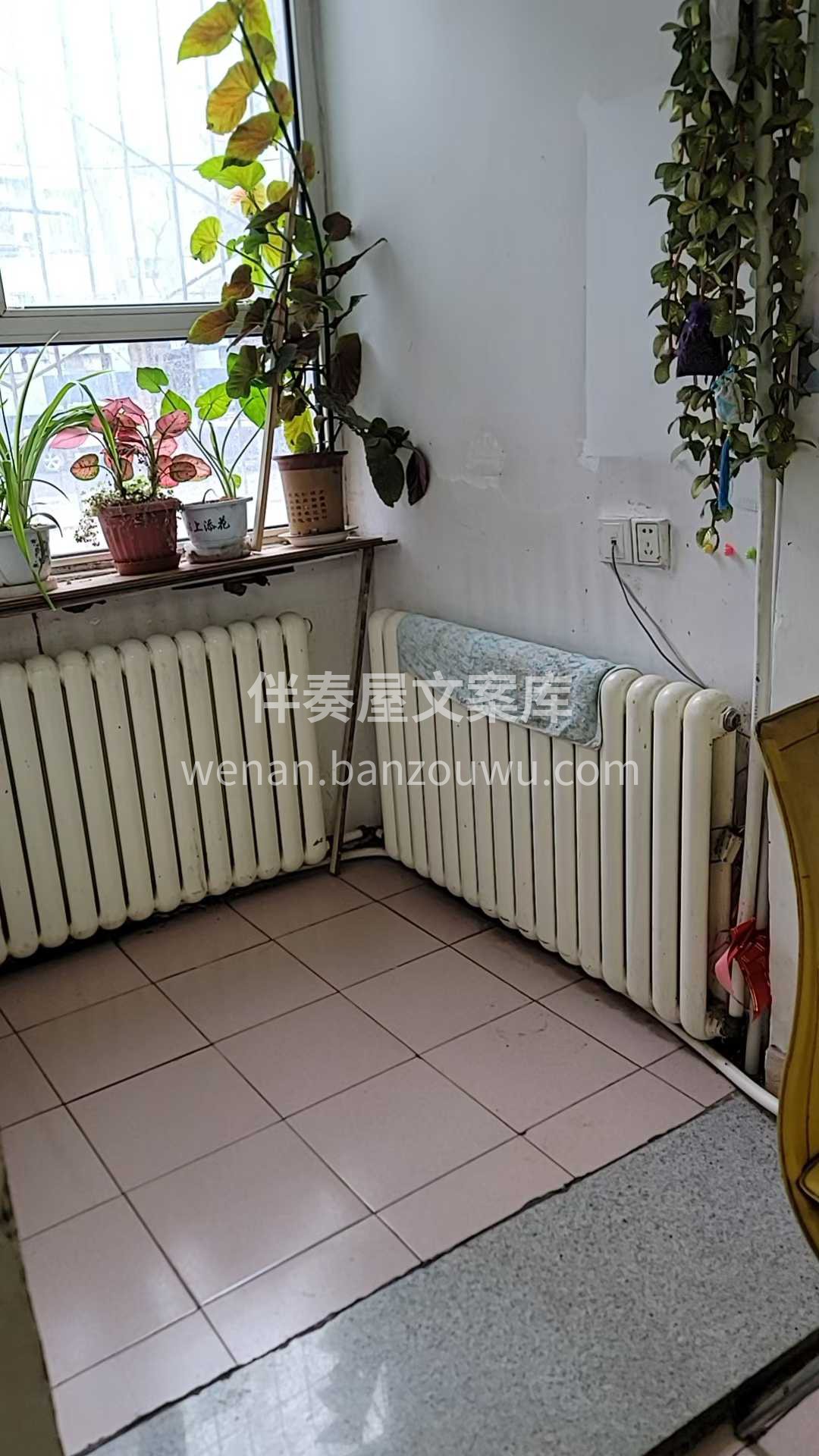 别让“尺寸误差”毁掉新家， 免费量房安排 配图1