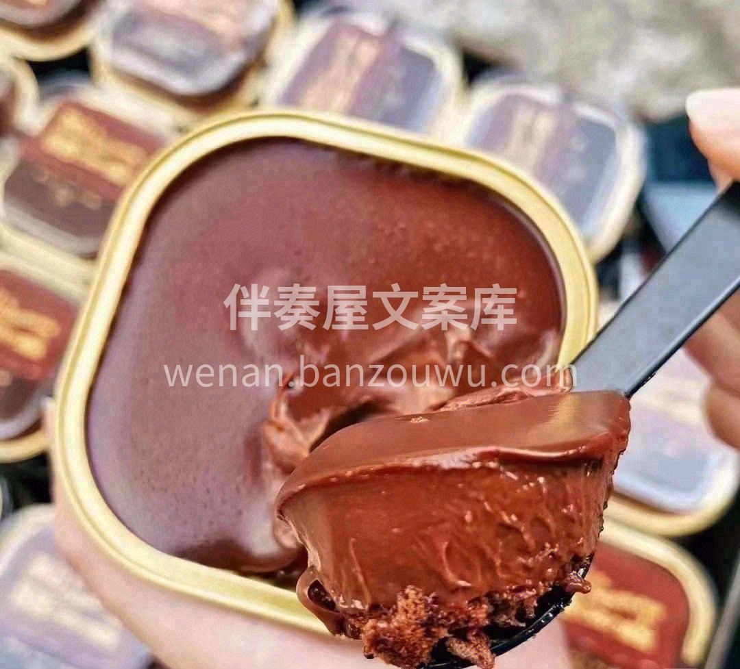 巧克力控一定不要错过的网红甜品，爆款冰山 配图1