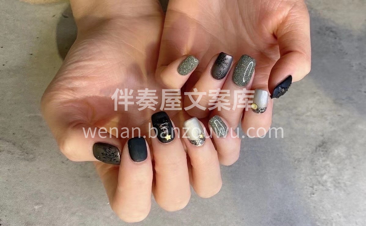‧₊˚ ᗰEI ᒍIᗩ·* ੈ✩ 时髦细 配图3