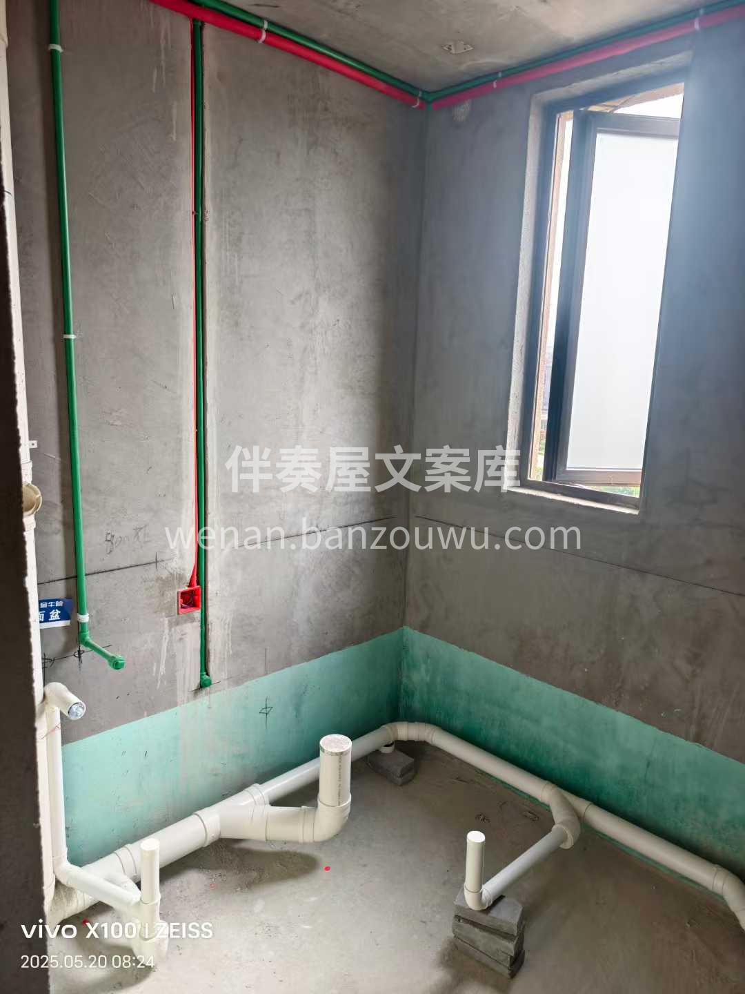 做装修，‮靠我‬的是 “‮心三‬”！ 开 配图3