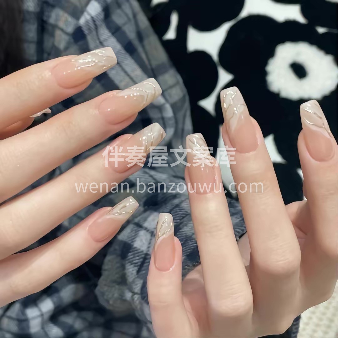 * ੈ✩‧₊˚ 🌤𓏸𓈒𓂂 ᗰEIᒍIA 𓂂𓈒𓏸🌕 ╭┈┈┈┈ 配图4