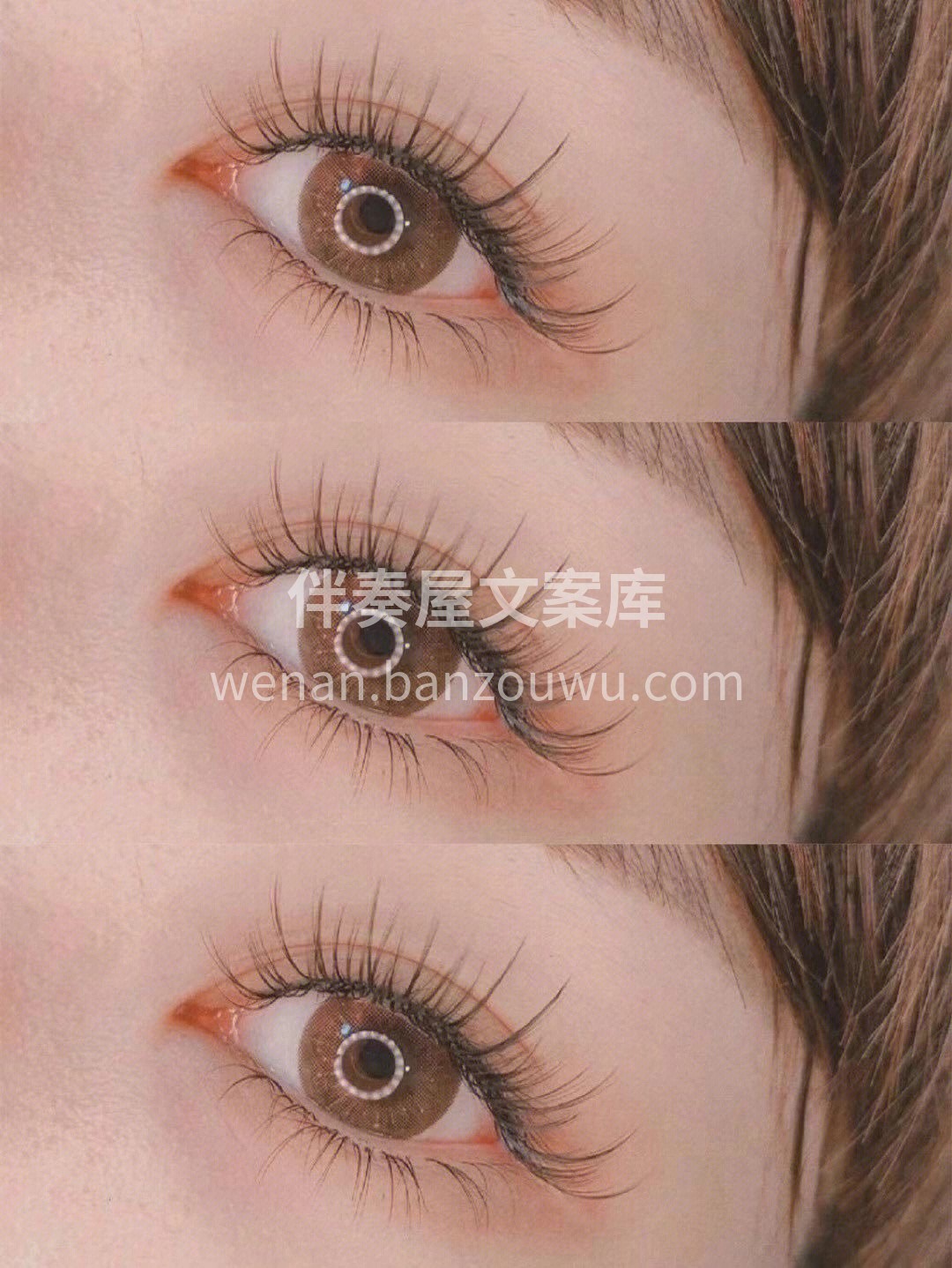 Mᴇɪ ᴊɪᴇ *.˚✧ 迷人的眼眸像一