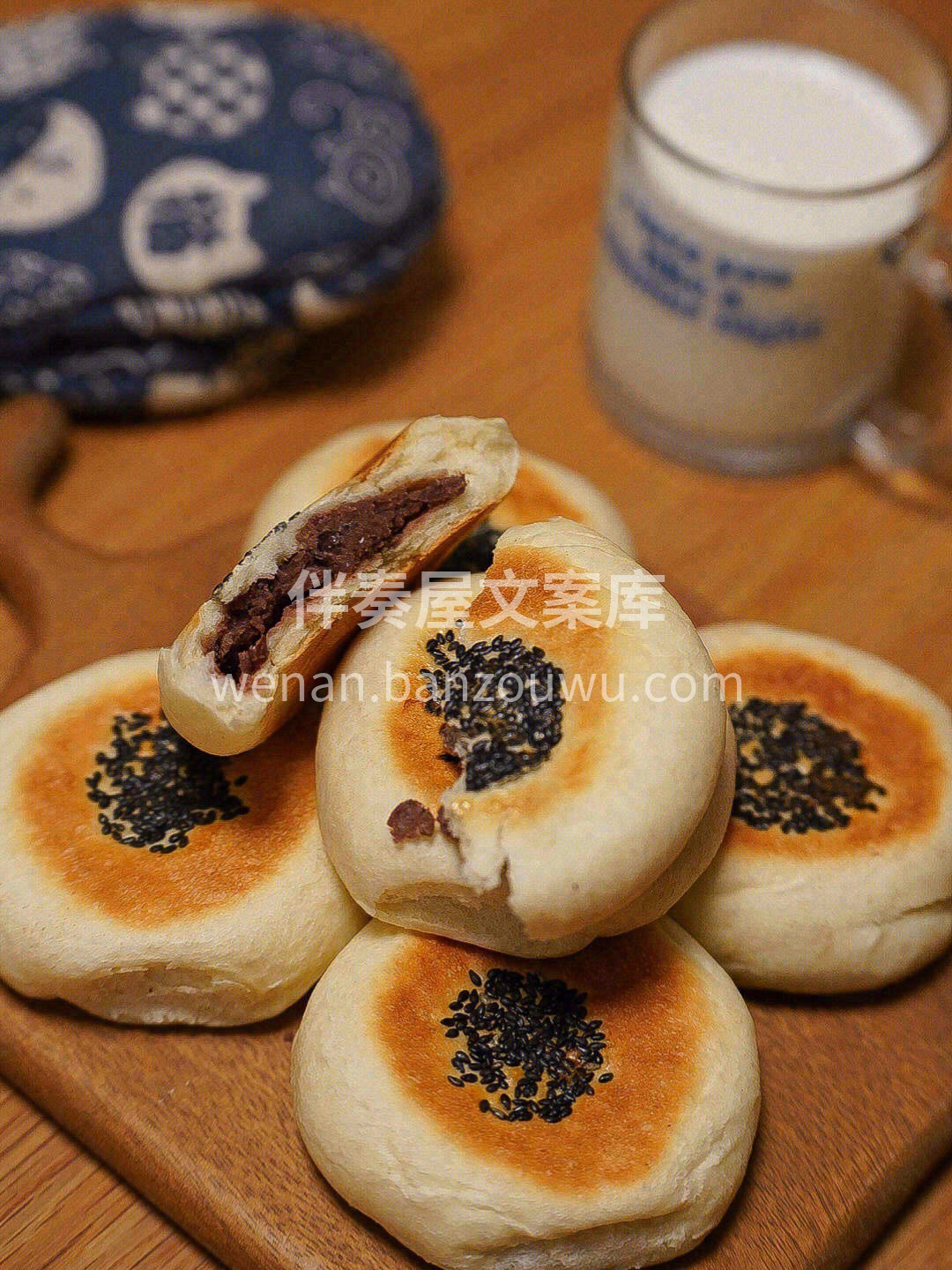 👆这款日式红豆包的时候，就被它的模样戳中 配图2