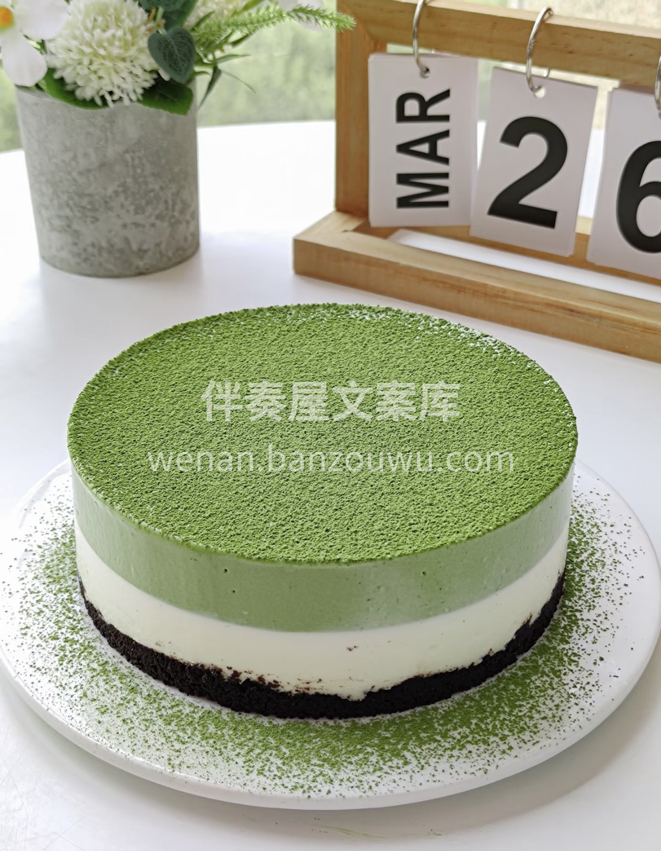 抹茶控的福音来啦🎉！这款抹茶慕斯蛋糕，颜 配图3