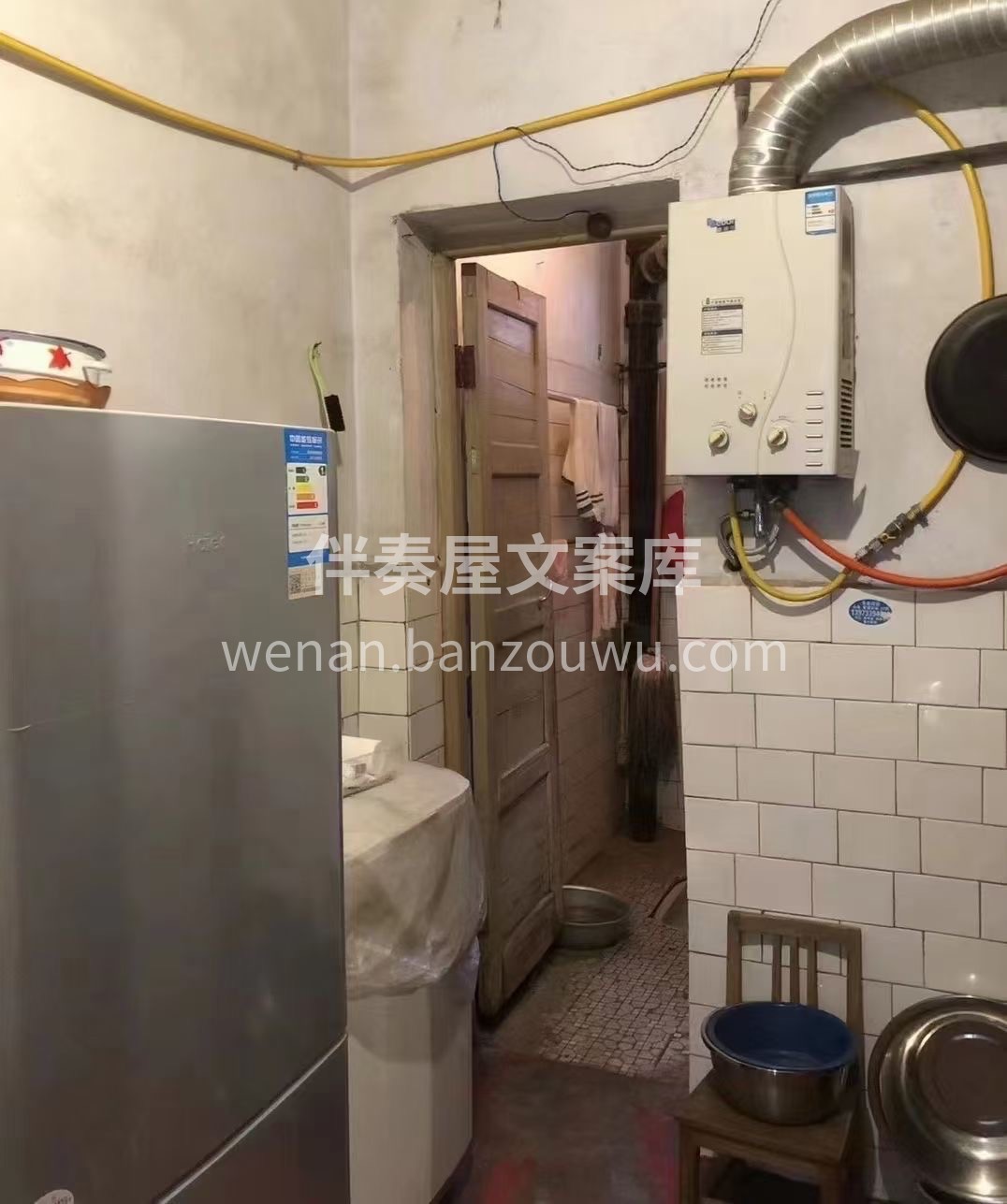 惊喜总会发生在下一个转弯 当心仪的产品遇上折扣优惠 就是生活 配图5