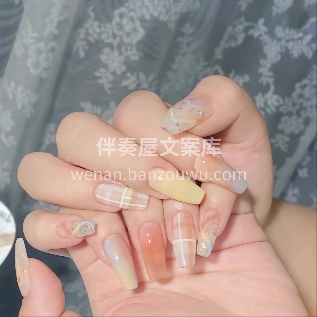 * ੈ✩‧₊˚ 🌤𓏸𓈒𓂂 ᗰEIᒍIA  配图1