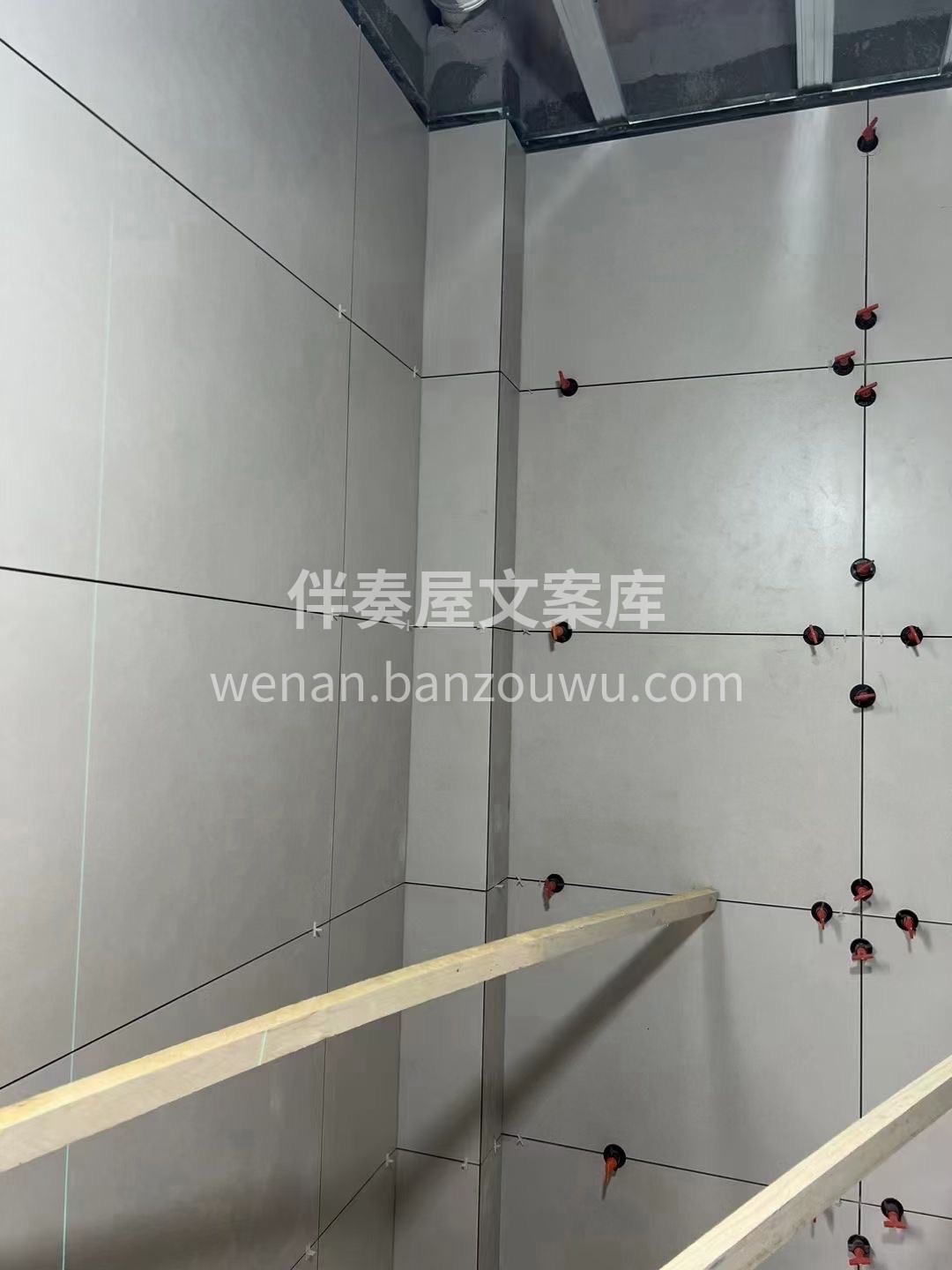 记住：现在的装修市场没有暴利， 如果你只 配图1
