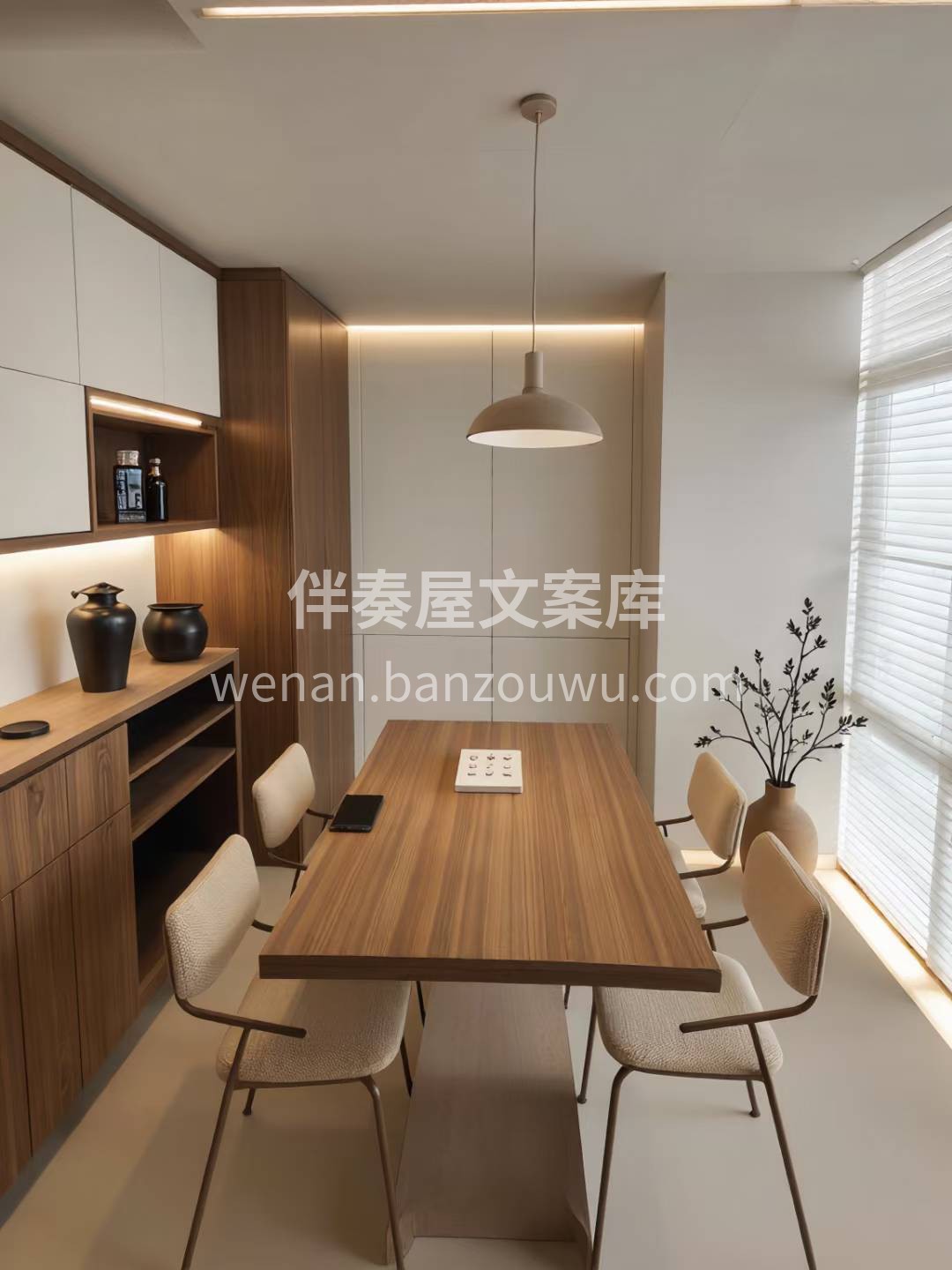 【灵感分享】 客厅铺设木纹瓷砖，色彩统一 配图2