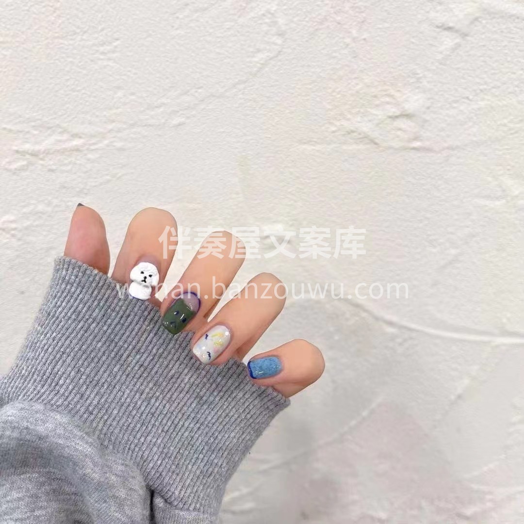 来一个可爱的 ~ 指尖俏皮｜绽放快乐 配图1