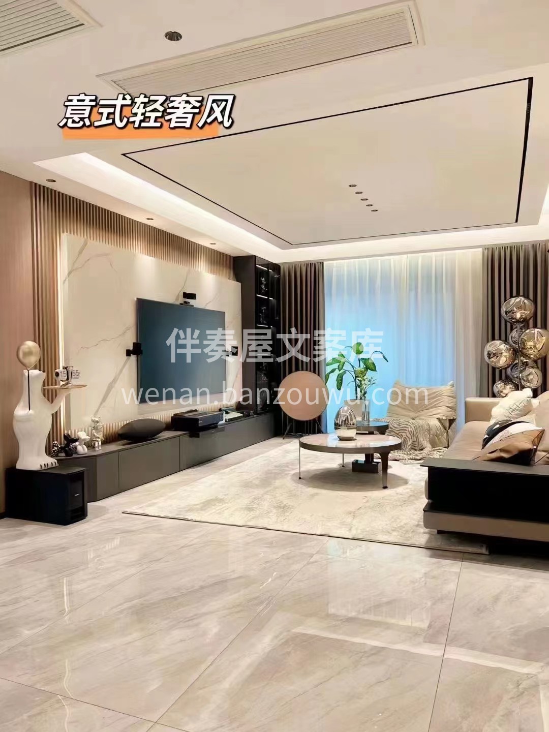 装修如同“执子之手” 耐心的回应每一个需 配图1