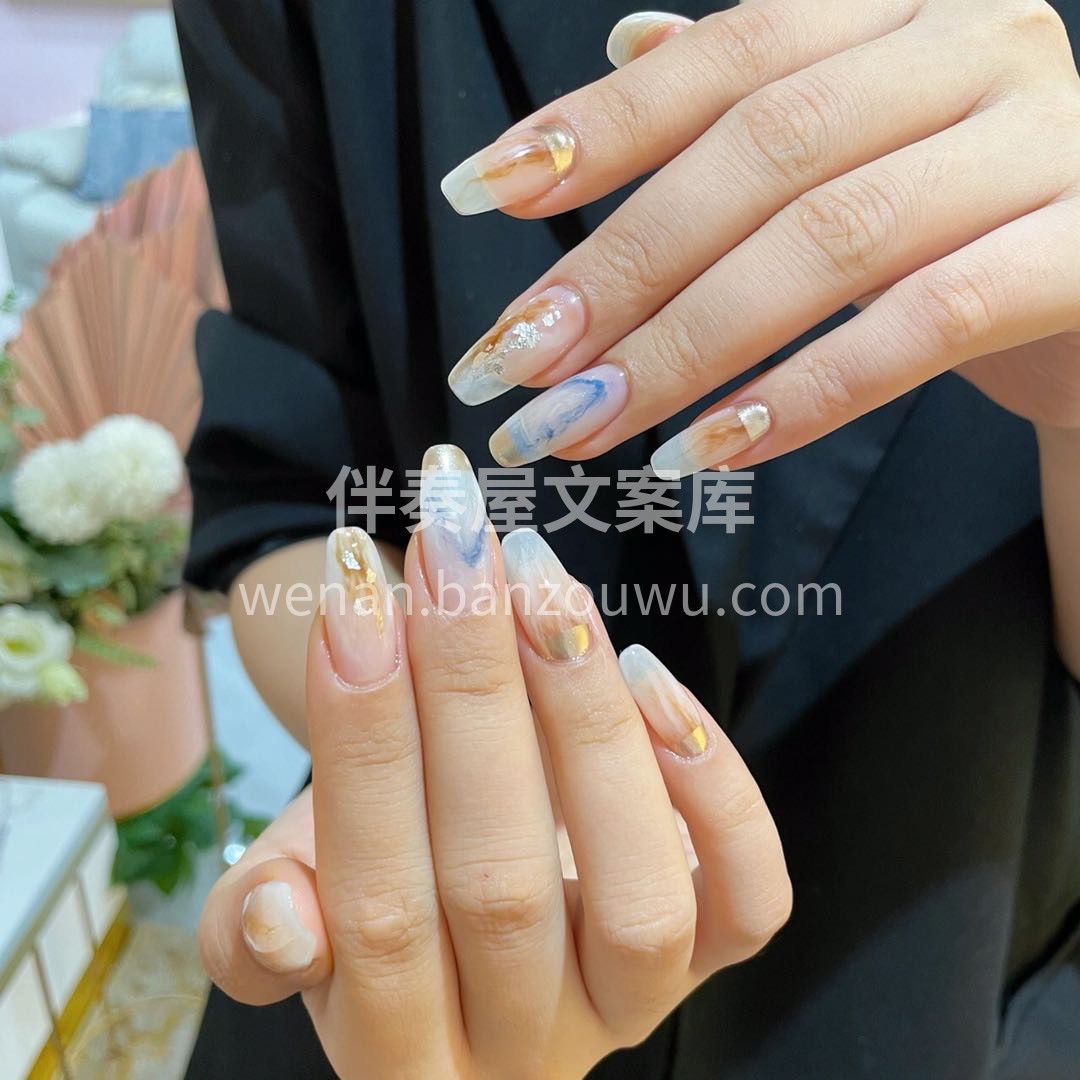 色彩在指尖欢呼雀跃 是难以抗拒的温柔 配图1