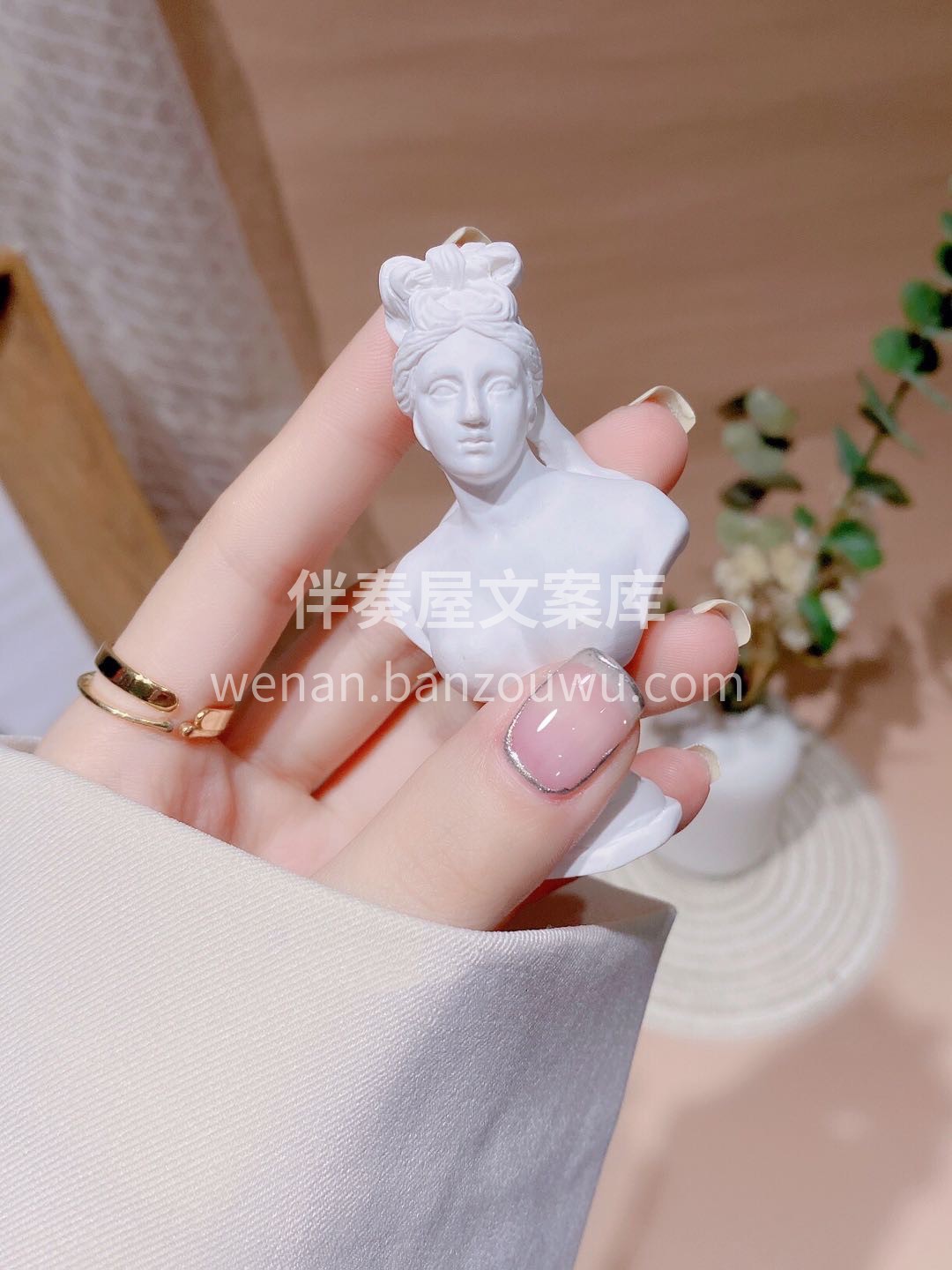 ⫸ ❀今日美麗營業❀ ⫷ 夏日炎炎ღ热气 配图1