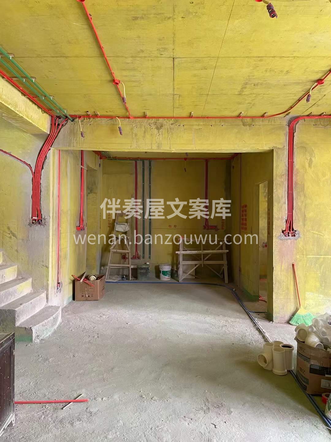 [加油]选择XX装饰[加油]<br>就是 配图3