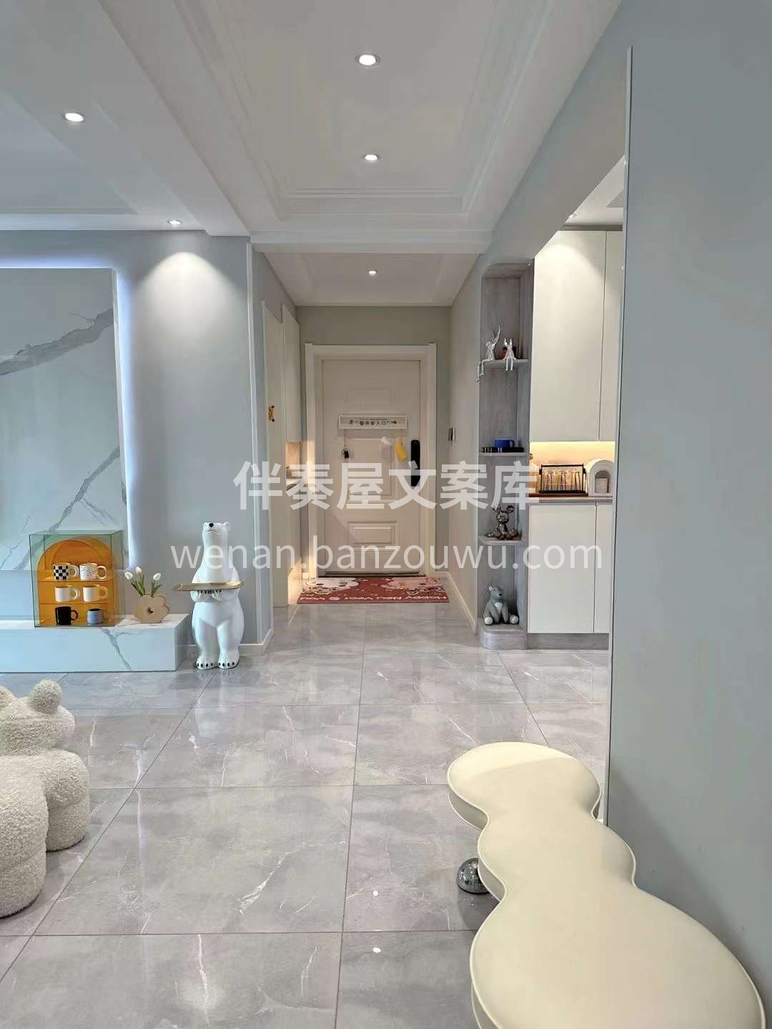 装修房子为了什么？ 是为了结束一天的辛劳 配图1
