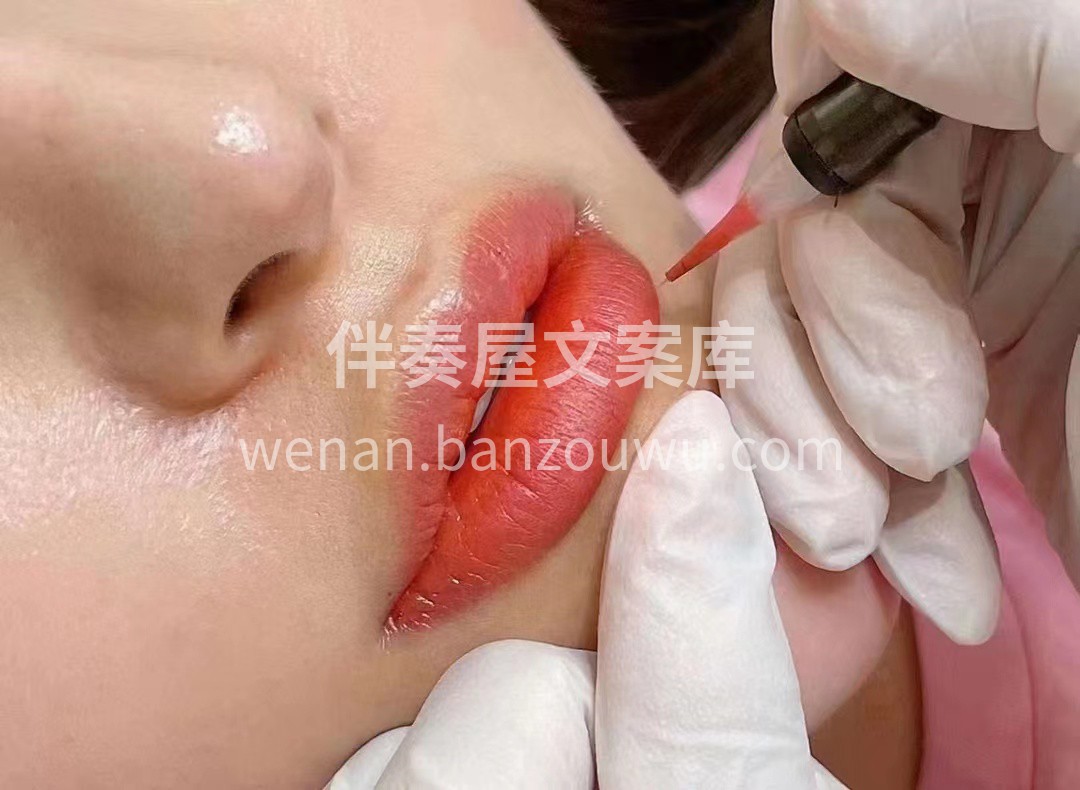 做唇是为了调气色 不是为了跟口红争宠 卸