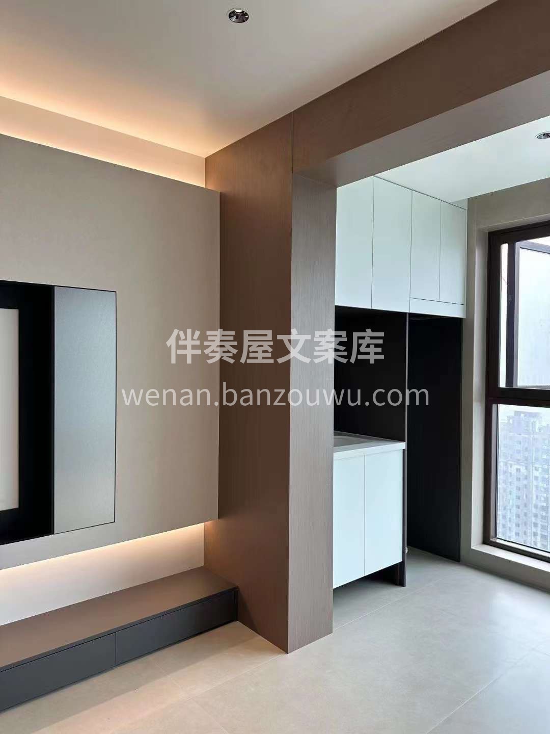 生活，自有时光关照 装修设计，更需品位作 配图1