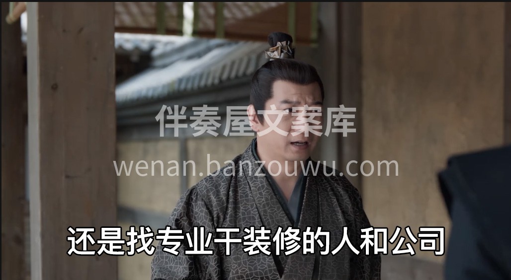 网上的东西看看‮好就‬，别都‮真当‬！ 到最后坑的还‮你是‬ 配图6