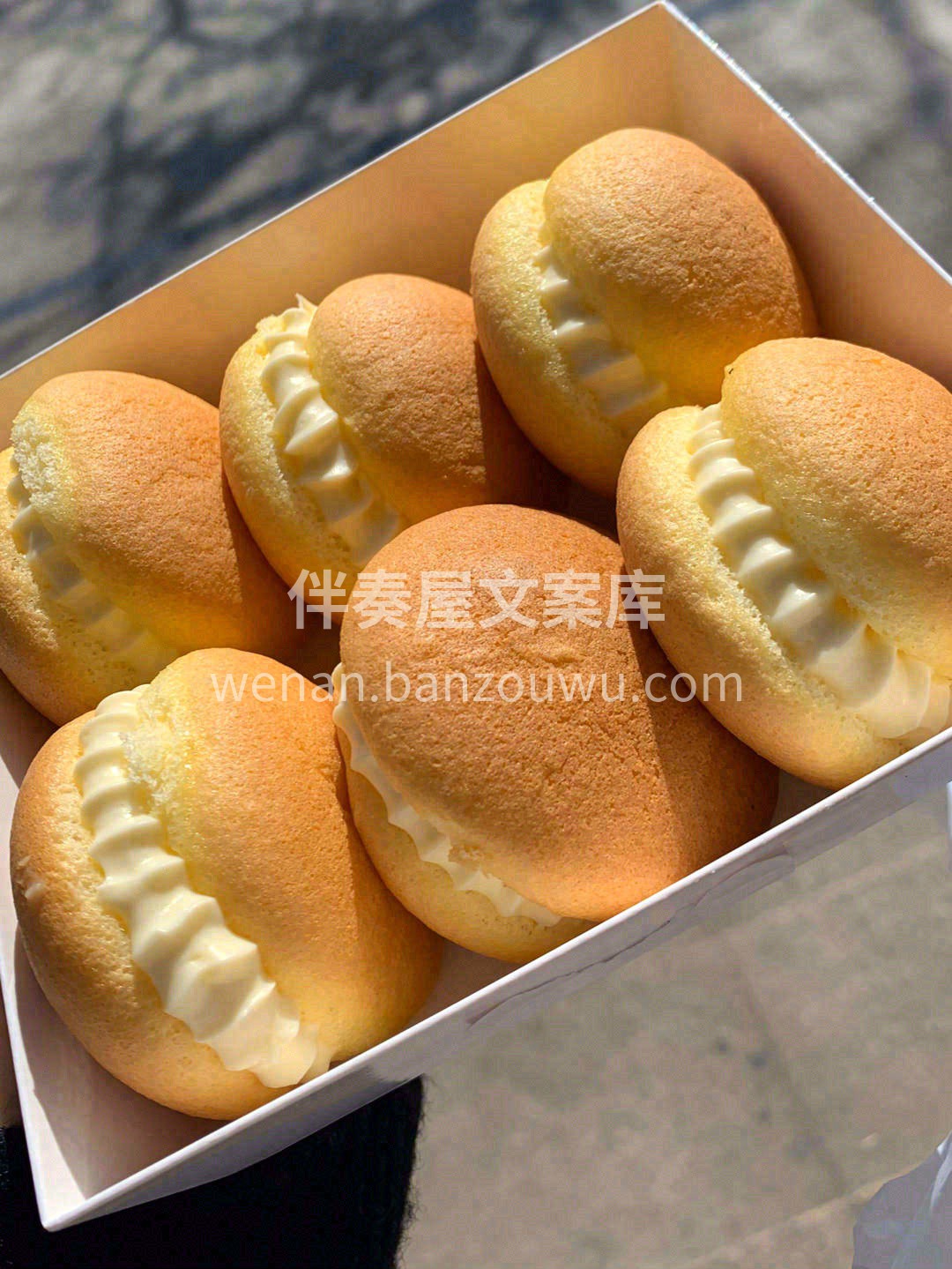 🎀迷你精致的一款蛋糕🧁可能上面一层白色糖 配图3