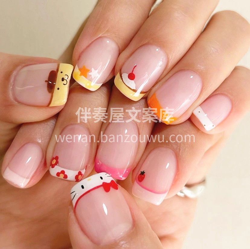 𝒷𝓮𝒶𝓊𝓉𝒾𝒻𝓊𝓁𓂃🎶 用指尖展现别样色彩风华 配图5