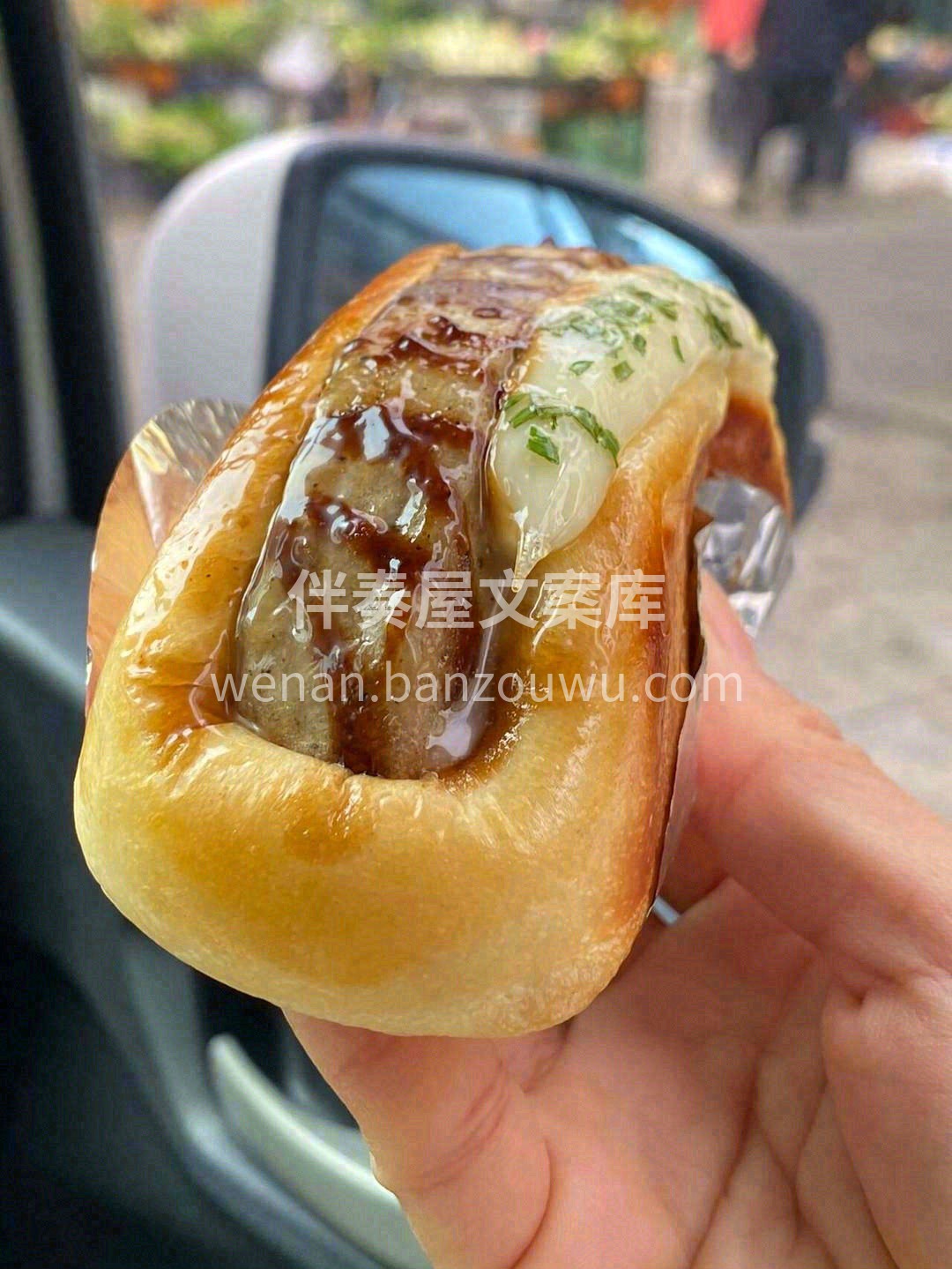 厚厚的猪扒包，但是贼香~🍔 🥩猪扒味浓而 配图2
