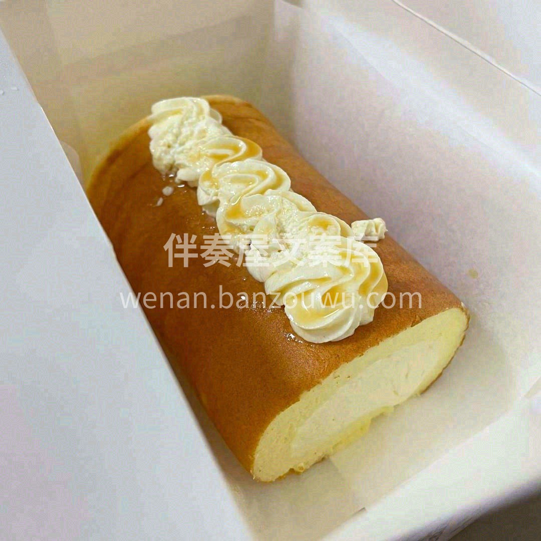 👆柔滑蛋糕胚与淡奶油结合💫，下午茶赶紧安 配图1