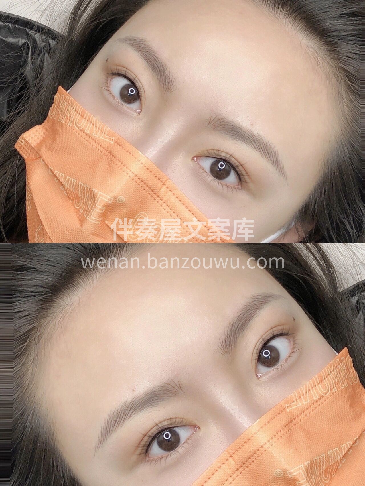 小姐姐本身得眉毛相对眼睛不是那么匹配🙌  配图3