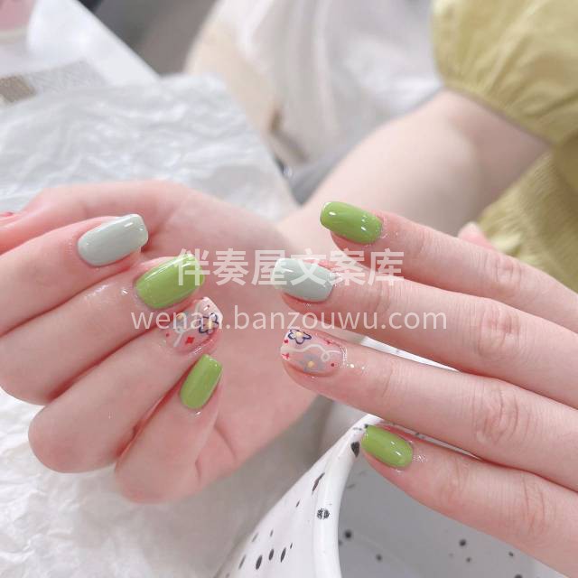 ❀ ᕱ⑅ᕱ ❀ (๑• . •๑) 🌿  配图1